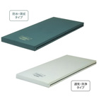 アイフルケア　介護保険対応福祉用具総合カタログ
