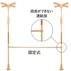アイフルケア　介護保険対応福祉用具総合カタログ